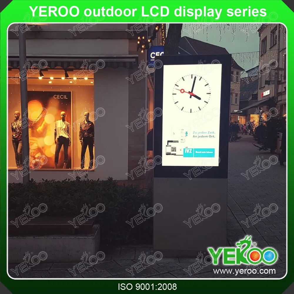 product-43 lcd kiosk floor standing vertical advertising display indoors-YEROO-img-4