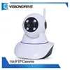Z06 4 array LED Indoor Network WIFI IP Camera infrared HD 720P P2P IR-Cut Pan/Tilt PT Wireless