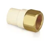 2016 MZL With advanced process and technology cpvc pipe fittings