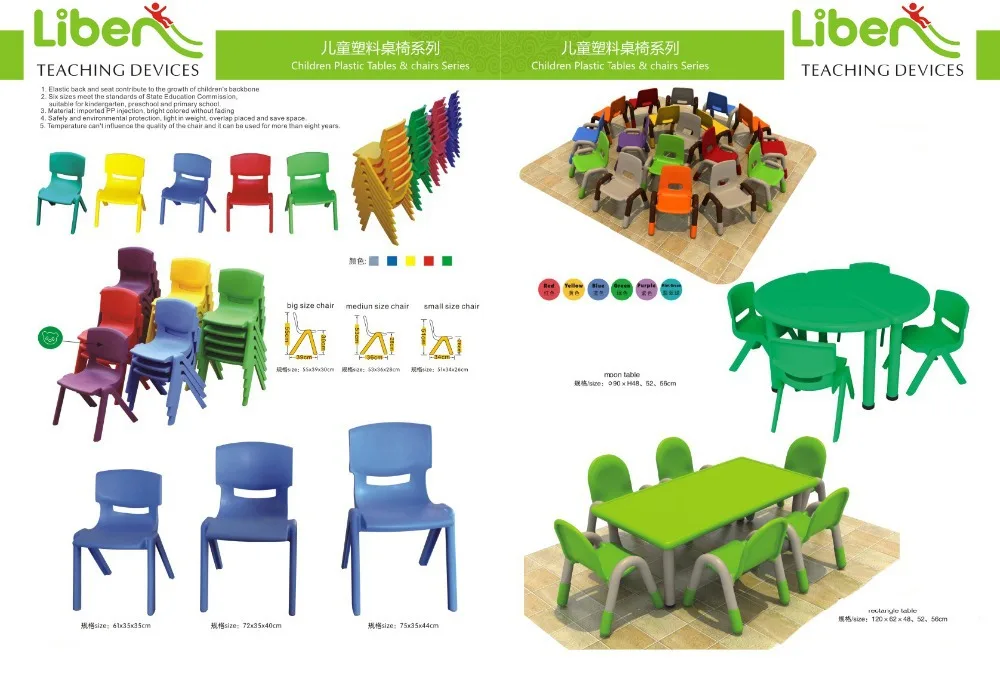 children table and chair.jpg