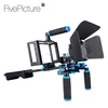 Top Handle Grip+ C-shape Cage C Arm Support +Camera cage +Follow focus +Matte box Sunshade for DSLR Video DV Camcorder Support