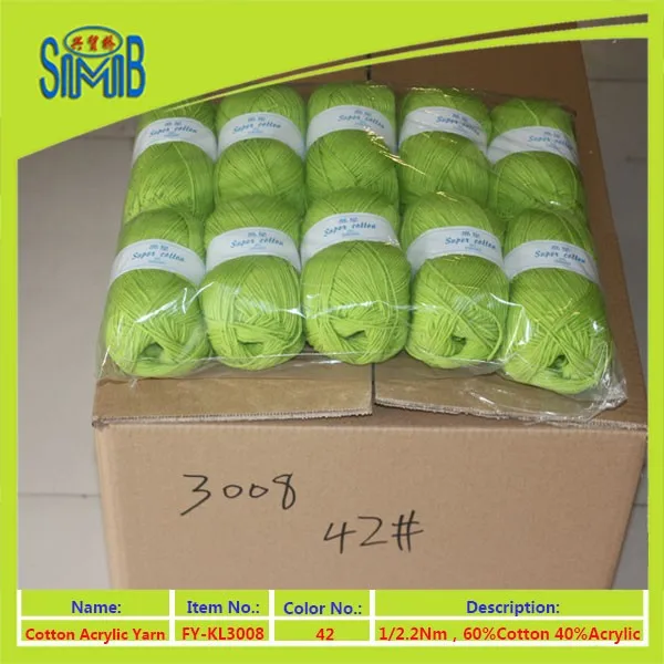 FY-KL3008-Color42-1