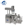 Cosmetic cream vacuum emulsion homogenizer small lotion mixer cosmetic machine
