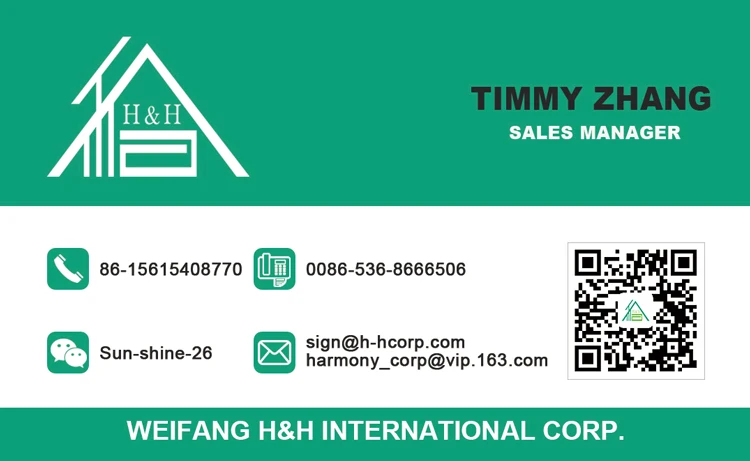 TIMMY-ZHANG
