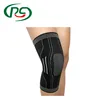 /product-detail/professional-design-popular-magnet-nylon-knee-support-knee-protector-knee-support-brace-60751916354.html
