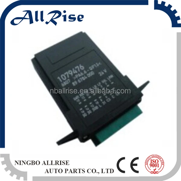 ALLRISE C-18507 Trucks 1079476 Relay