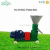 small poultry feed mill equipment/poultry feed pelleting mill/poultry pellet feed plant HJ-N150C