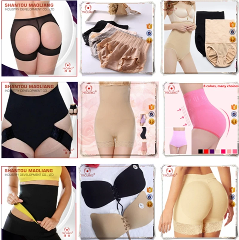 shapewear.jpg