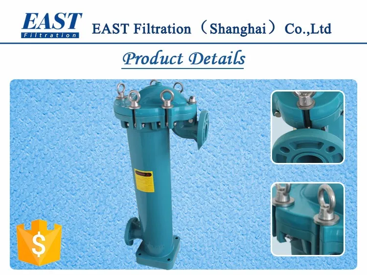plastic bag filter - blue.jpg