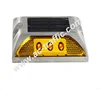 Single Side Solar Road Stud