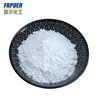 hot sale Melamine Cyanurate(MC10) with high quality