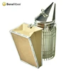 beekeeping machine bee hive smoker bee smoker
