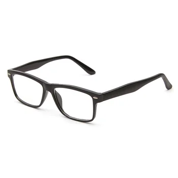 where to buy low power reading glasses