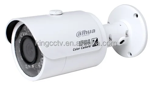 dahua full hd cctv camera