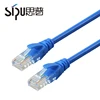 SIPU china suppliers cca material communication cable cat5 patch cord for computer