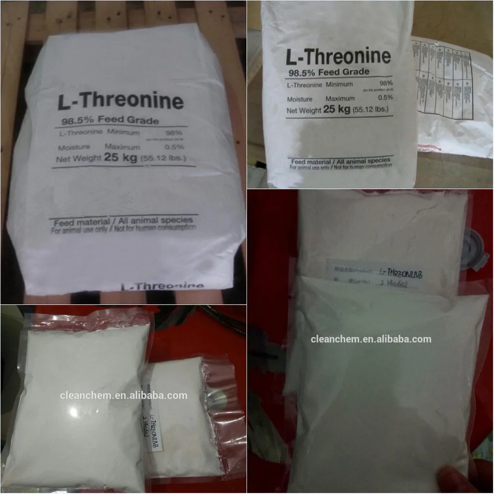 threonine feed grade 5