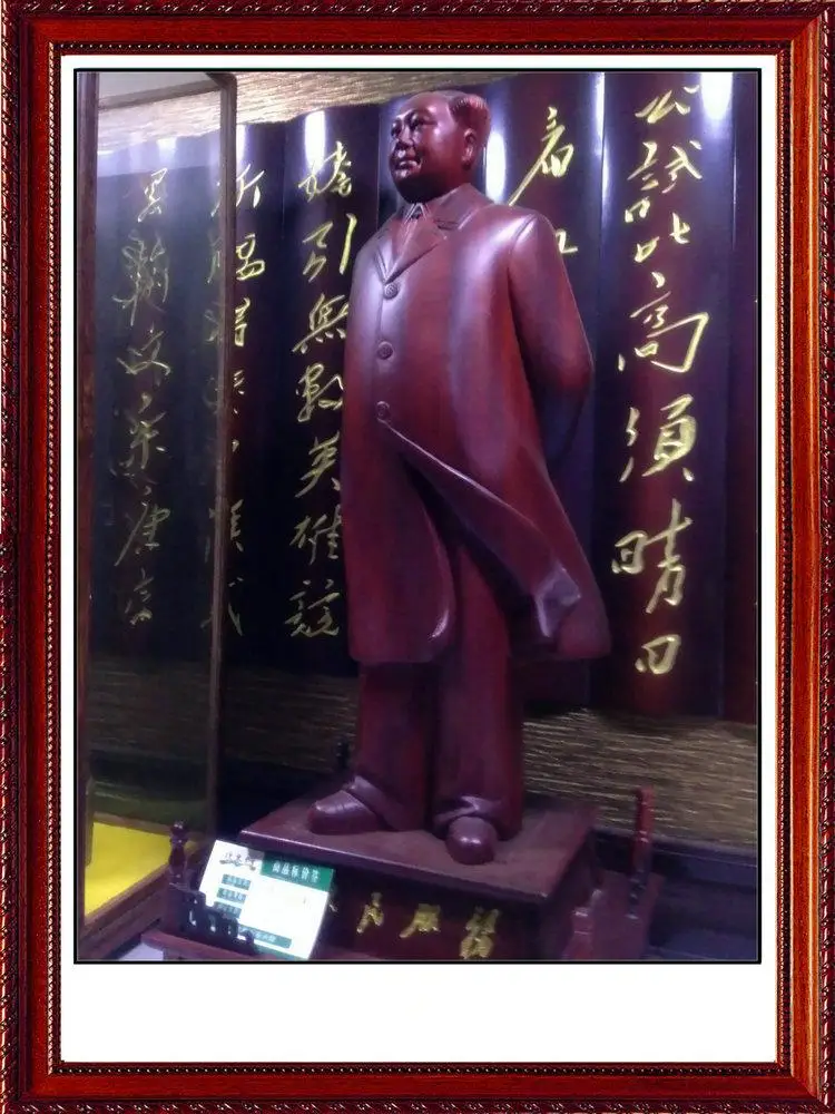 Classical woodcarving, safflower pear chairman MAO's portrait HN13058754583 Classical woodcarving, safflower pear chairman MAO's portrait HN13058754583