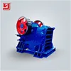 Commonly Used Easy Transport Mine Soft Ore Breaking Plant Pe Series 3 Tph 150X250 Jaw Crusher Price For Sale