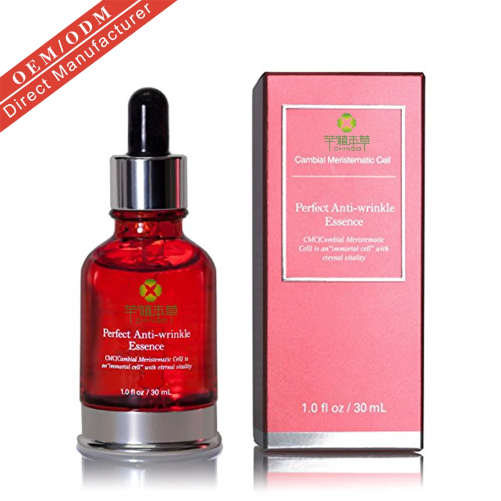 Beauty Skin Care Anti Aging Anti Wrinkle Ginseng Serum - Buy Anti ...