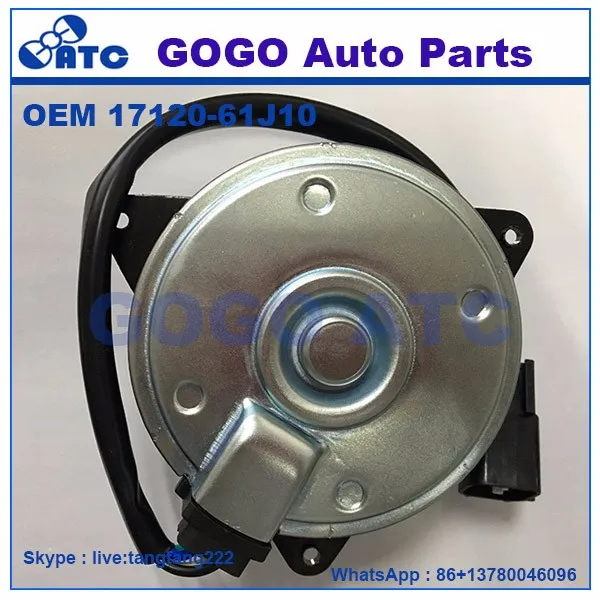 12v Dc Car Radiator Fan Motor For Suzuki Oem 1680009370 1712061j10