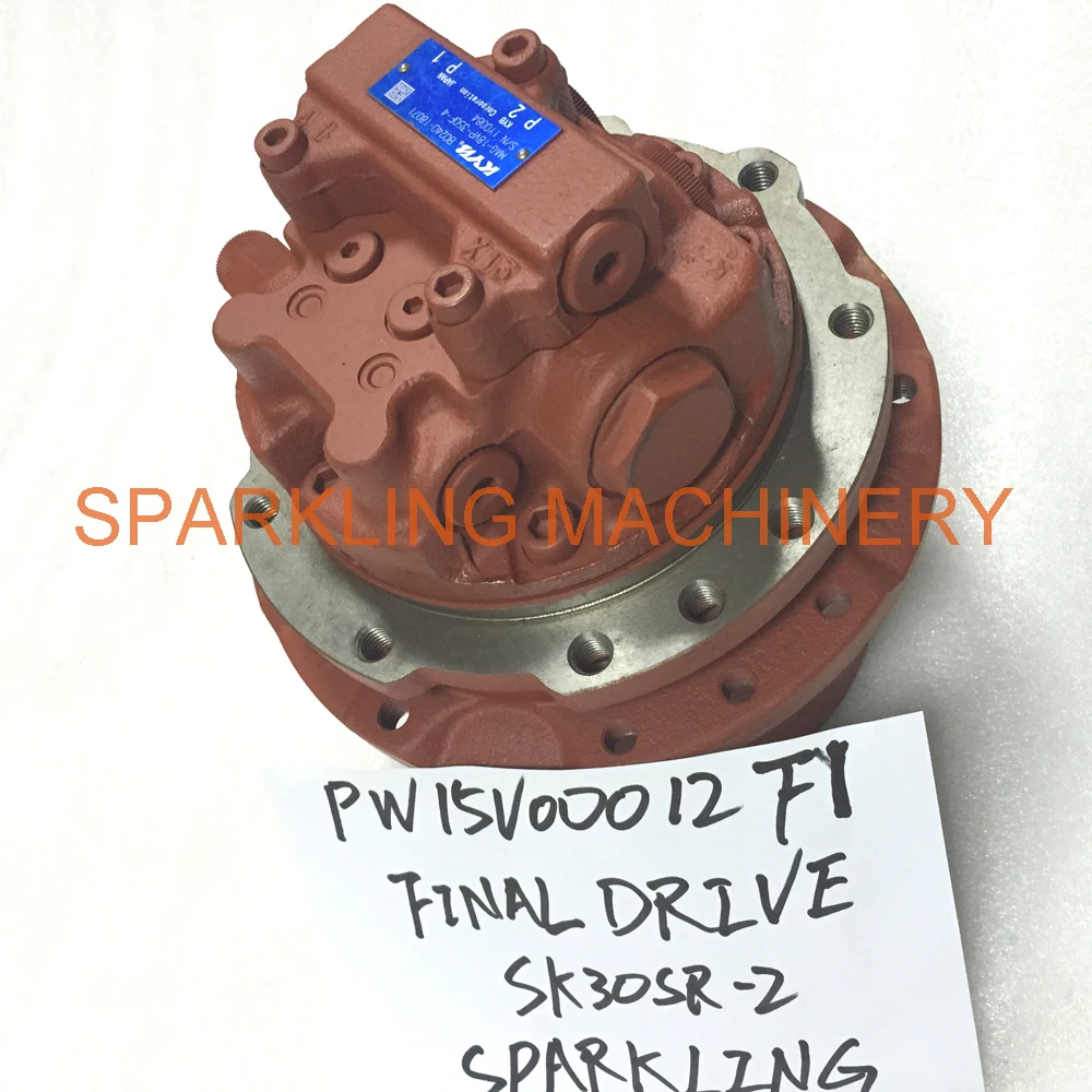 PW15V00012F1 FINAL DRIVE 2.JPG