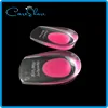 Gel Height Increase Insole PU gel heel cushion