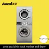 AOZHI satcked washer and dryer coin operated washer dryer