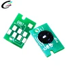 waste tank chip T6997 for P6080 P7080 P8080 P9080 P6000 P7000 P8000 P9000 maintenance tank chip
