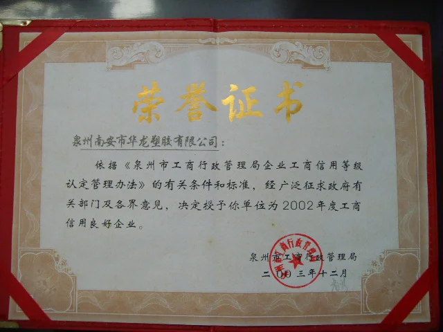 SNV31739.JPG