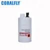 Coralfly ODM/OEM Tractor TJ280 Fuel /Water Separator filter FS19732