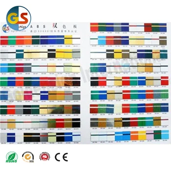 plastic double abs sheet factory larger