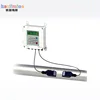 ESMTUF2000S 4-20mA current output ultrasonic gasoline flowmeter