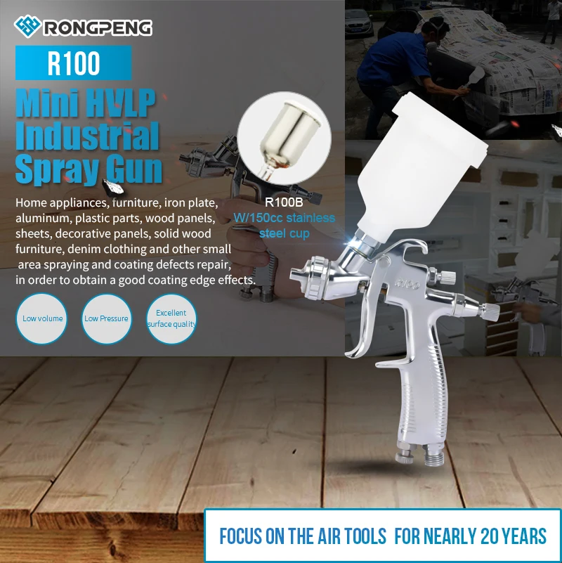 Rongpeng Professional R100 Air Spray Gun Touch Up Spray Gun Mini