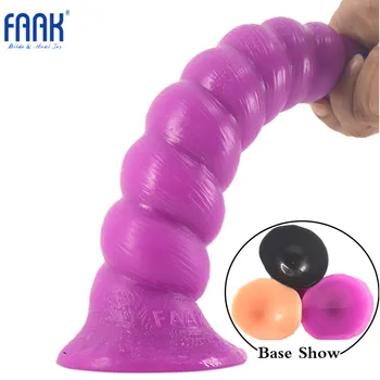 silicone anal dildo Silicone anal dildo