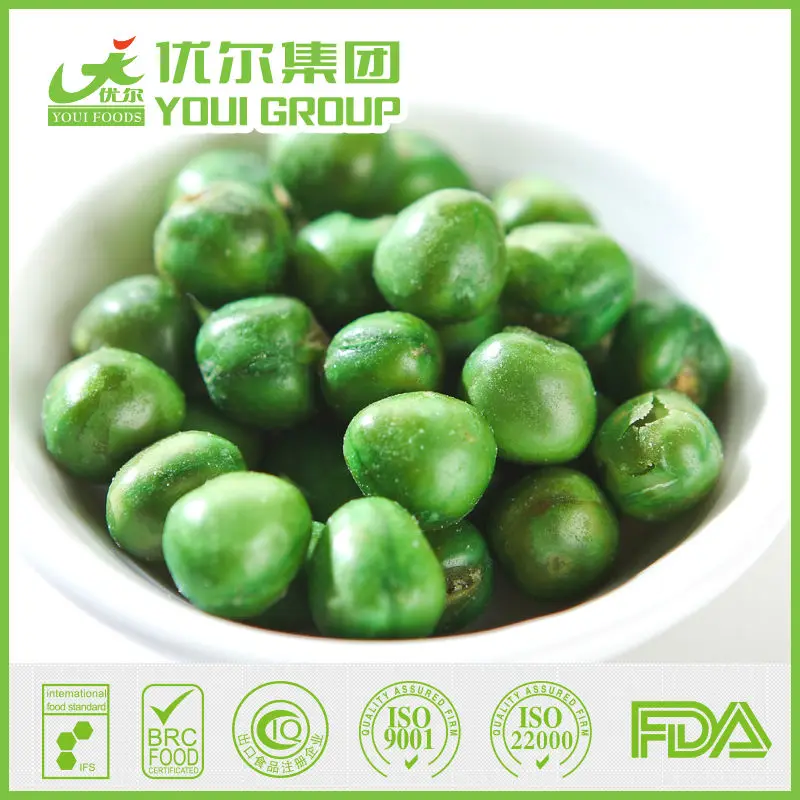 salted green marrowfat peas