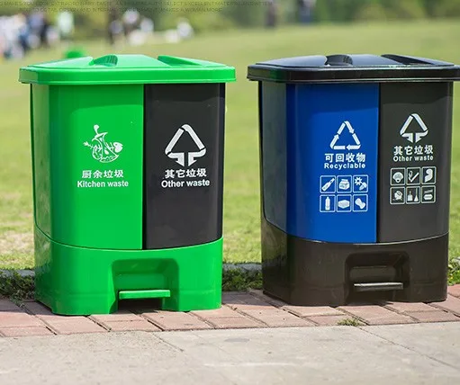 twin garbage bin