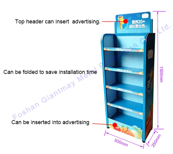 POS Wholesale 5 Shelves Flooring Product Metal Display Stand Rack