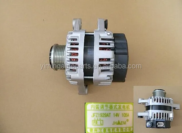 3701100 3701100-eg01b Alternator For Great Wall Gw4g15 - Buy 3701100-eg01b ...