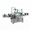 High Speed Double Side and Round Bottle Automatic Labeling Machine