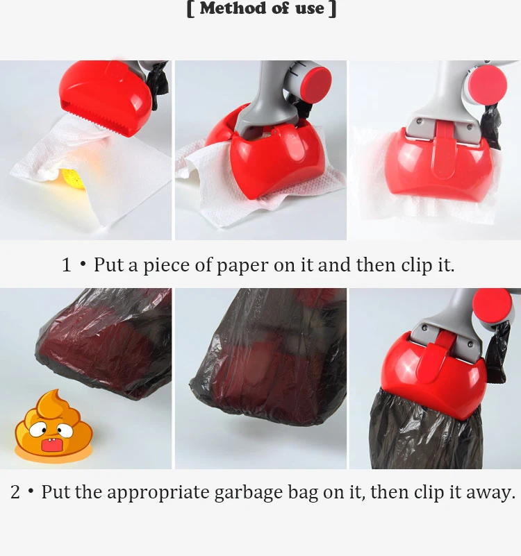 disposable pooper scooper