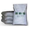 /product-detail/232-104-9-98-nickel-sulfate-wholesale-in-china-industrial-grade-878111397.html