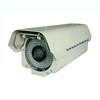 Hot Selling Night Vision ANPR CCTV Camera for Highway
