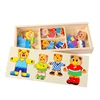 Four bears change clothes and face form games children love wooden puzzle toy