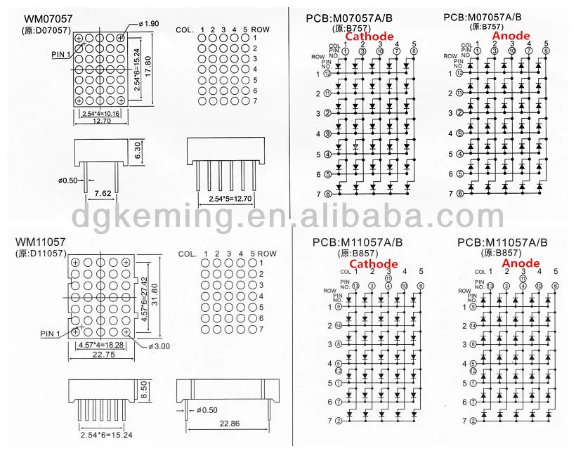 Dot matrix 5*7 5mm 5x7 array fym-20571a/bur dot matrix 5*7 2
