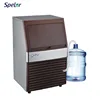 R134a Refrigerant Commercial Used Mini Cube Ice Maker Making Machine Cube