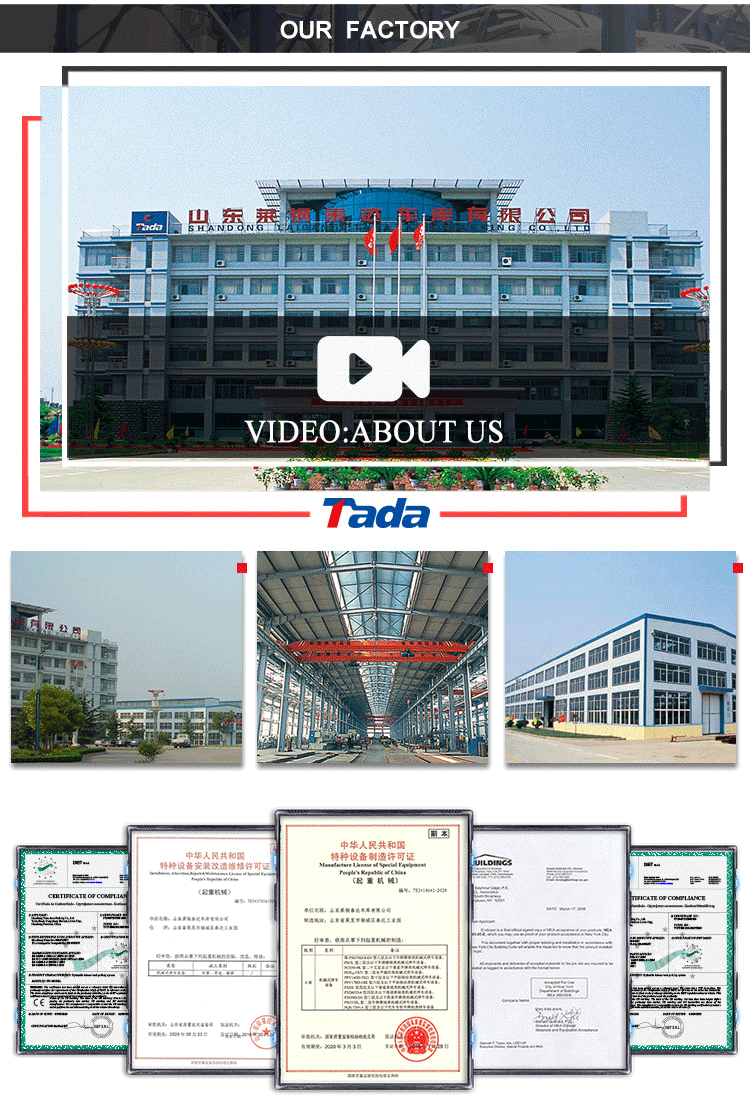 rotary carousel automatic parking system and lifting and moving parking system