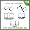 Shenzhen Supplier for LG Sim Card Tray,for LG Sim Card Holder Parts