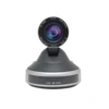 3.50 MP PTZ 20x Optical zoom usb RTSP H.265 digital camera equipment with RJ45 interface
