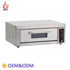 OEM&ODM 1 Layer 3 Trays Commercial Bread / Pizza Electric Baking Oven