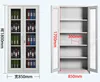 Factory direct manufacture furniture filing mental file cabinet for storage